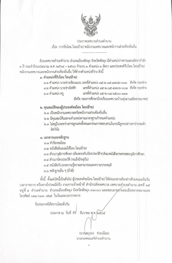 �Ҿ����