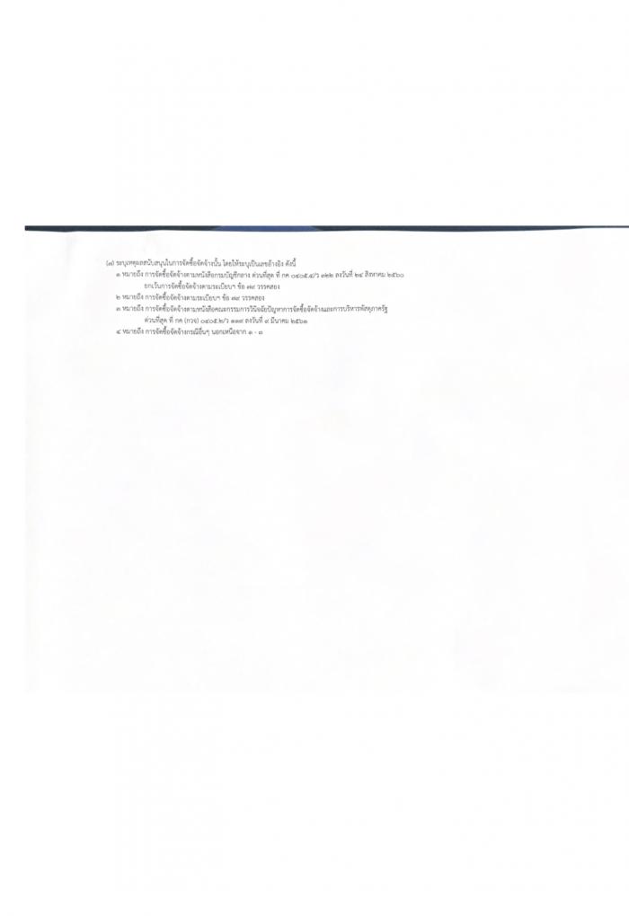 �Ҿ����