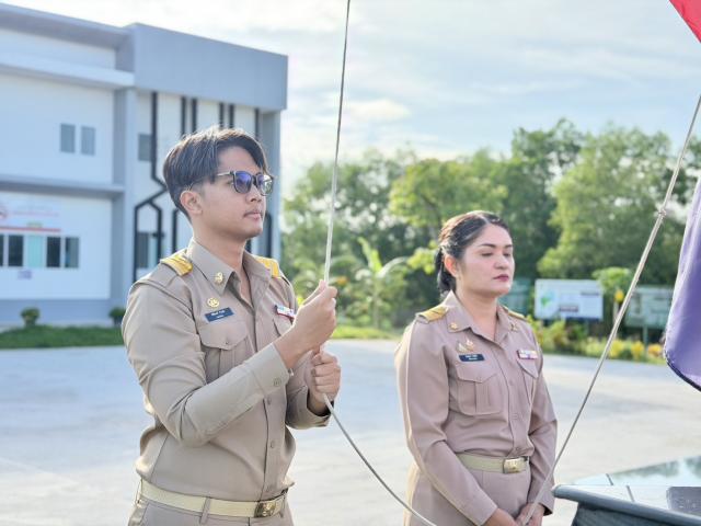 กิจกรรมเชิญธงชาติไทยและขับร้องเพลงชาติไทย เนื่องในวันพระราชทานธงชาติไทย (Thai National Flag Day) 28 กันยายน ของทุกปี
