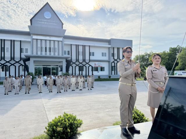 กิจกรรมเชิญธงชาติไทยและขับร้องเพลงชาติไทย เนื่องในวันพระราชทานธงชาติไทย (Thai National Flag Day) 28 กันยายน ของทุกปี