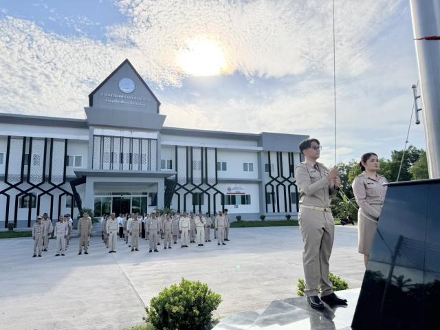 กิจกรรมเชิญธงชาติไทยและขับร้องเพลงชาติไทย เนื่องในวันพระราชทานธงชาติไทย (Thai National Flag Day) 28 กันยายน ของทุกปี