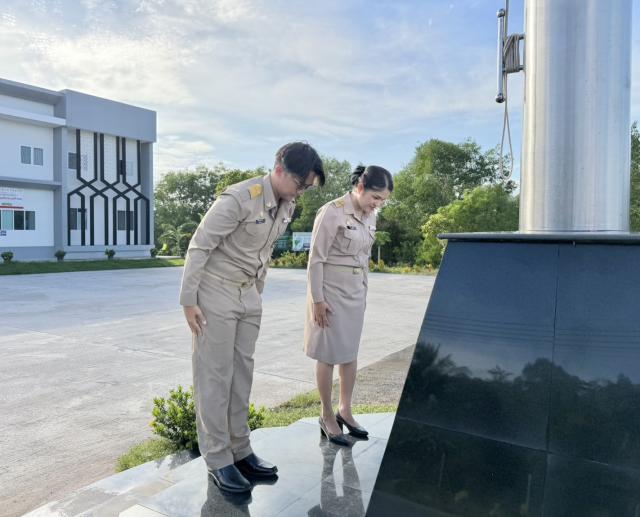 กิจกรรมเชิญธงชาติไทยและขับร้องเพลงชาติไทย เนื่องในวันพระราชทานธงชาติไทย (Thai National Flag Day) 28 กันยายน ของทุกปี