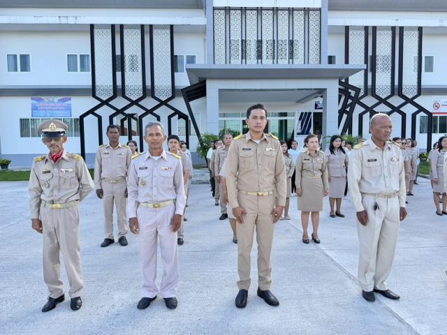 กิจกรรมเชิญธงชาติไทยและขับร้องเพลงชาติไทย เนื่องในวันพระราชทานธงชาติไทย (Thai National Flag Day) 28 กันยายน ของทุกปี