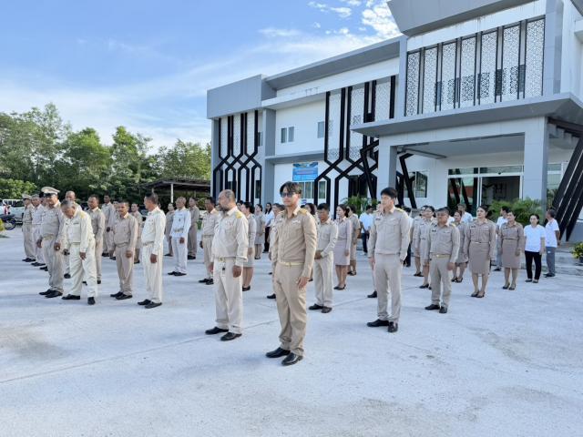 กิจกรรมเชิญธงชาติไทยและขับร้องเพลงชาติไทย เนื่องในวันพระราชทานธงชาติไทย (Thai National Flag Day) 28 กันยายน ของทุกปี