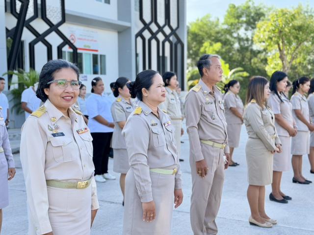 กิจกรรมเชิญธงชาติไทยและขับร้องเพลงชาติไทย เนื่องในวันพระราชทานธงชาติไทย (Thai National Flag Day) 28 กันยายน ของทุกปี
