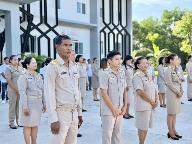 กิจกรรมเชิญธงชาติไทยและขับร้องเพลงชาติไทย เนื่องในวันพระราชทานธงชาติไทย (Thai National Flag Day) 28 กันยายน ของทุกปี