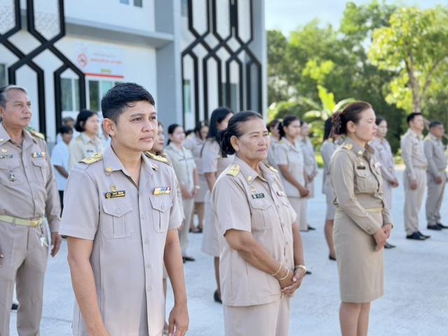 กิจกรรมเชิญธงชาติไทยและขับร้องเพลงชาติไทย เนื่องในวันพระราชทานธงชาติไทย (Thai National Flag Day) 28 กันยายน ของทุกปี