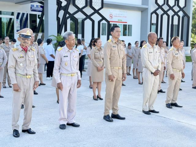 กิจกรรมเชิญธงชาติไทยและขับร้องเพลงชาติไทย เนื่องในวันพระราชทานธงชาติไทย (Thai National Flag Day) 28 กันยายน ของทุกปี