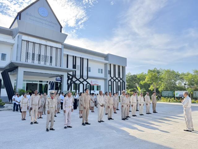 กิจกรรมเชิญธงชาติไทยและขับร้องเพลงชาติไทย เนื่องในวันพระราชทานธงชาติไทย (Thai National Flag Day) 28 กันยายน ของทุกปี