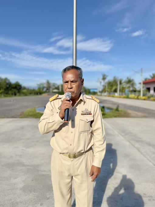 กิจกรรมเชิญธงชาติไทยและขับร้องเพลงชาติไทย เนื่องในวันพระราชทานธงชาติไทย (Thai National Flag Day) 28 กันยายน ของทุกปี