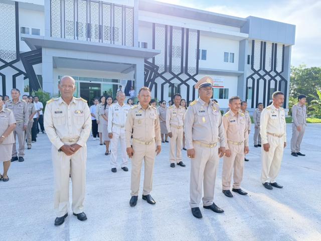 กิจกรรมเชิญธงชาติไทยและขับร้องเพลงชาติไทย เนื่องในวันพระราชทานธงชาติไทย (Thai National Flag Day) 28 กันยายน ของทุกปี