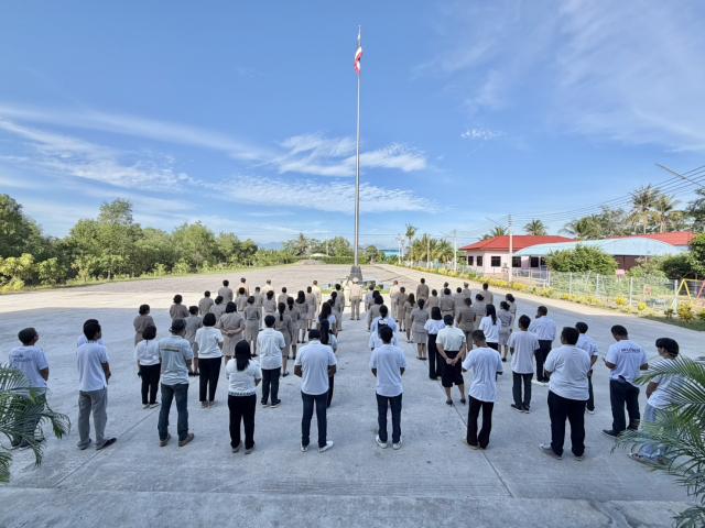 กิจกรรมเชิญธงชาติไทยและขับร้องเพลงชาติไทย เนื่องในวันพระราชทานธงชาติไทย (Thai National Flag Day) 28 กันยายน ของทุกปี