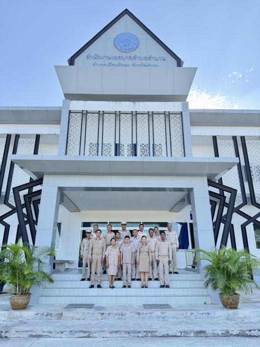 กิจกรรมเชิญธงชาติไทยและขับร้องเพลงชาติไทย เนื่องในวันพระราชทานธงชาติไทย (Thai National Flag Day) 28 กันยายน ของทุกปี
