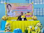 ต้อนรับผู้อำนวยการสถานศึกษาโรงเรียนบ้านทุ่งลาน