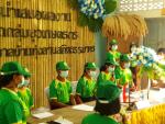 การนำเสนอผลงาน สมาชิกกลุ่มยุวเกษตรกร โรงเรียนเทศบาลบ้านทุ่งลานสถิตธรรมาทร