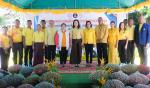 โครงการมหกรรมเด็กและเยาวชนจังหวัดพัทลุง ประจำปี 2567