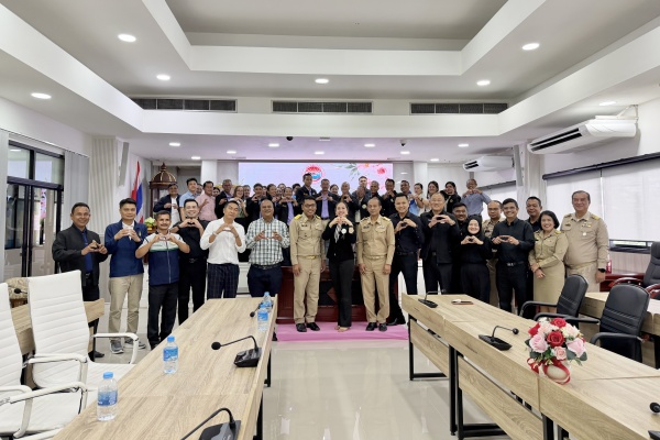 ประชุมติดตามการดำเนินงาน