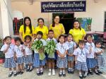 ลงพื้นที่ตรวจสอบคุณภาพอาหารกลางวัน และติดตามการปฏิบัติตามนโยบายของรัฐบาล ศพด.บ้านเจ็น