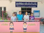 ลงพื้นที่ตรวจติดตามอาหารกลางวันของศูนย์พัฒนาเด็กเล็กบ้านเจ็น