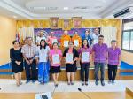 เข้าร่วมประชุมลงนามบันทึกข้อตกลงความร่วมมือ (MOU :MEMORANDUM OF UNDERSTANDING)