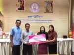 เข้ารับเงินซ่อมเเซมบ้านผู้สูงอายุ ตามโครงการปรับสภาพแวดล้อมและสิ่งอำนวยความสะดวกของผู้สูงอายุให้เหมาะสมและปลอดภัย ปีงบปร
