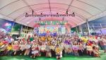 การประกวดร้องเพลง