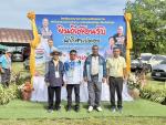 พิธีเปิดการแข่งขันกีฬาเปตองในการแข่งขันกีฬาและนันทนาการผู้สูงอายุแห่งประเทศไทย ครั้งที่ 18 ประจำปี 2569 “โนราเกมส์”