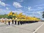 กิจกรรม “เดิน วิ่ง ปั่น ธงตราสัญลักษณ์งานเฉลิมพระเกียรติพระบาทสมเด็จพระเจ้าอยู่หัวฯ