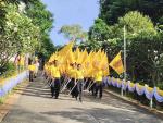 กิจกรรม "รับธงตราสัญลักษณ์ฯ เดิน วิ่ง ปั่น" งานเฉลิมพระเกียรติพระบาทสมเด็จพระเจ้าอยู่หัว