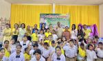 โครงการส่งเสริมการคัดแยกขยะ รักษ์สุขภาพ รักษ์สิ่งแวดล้อม ณ โรงเรียนวัดประจิมทิศาราม (เมฆประชาบำรุง)